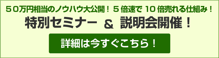 %e3%82%a2%e3%82%bb%e3%83%83%e3%83%88-8