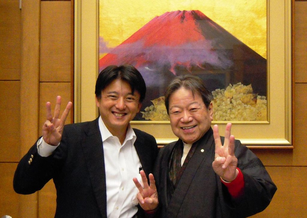 【日本一の個人投資家 竹田和平さんの教え! 】