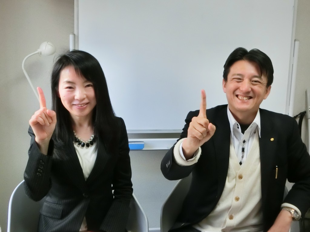 第1回ウェビナー「今年の不動産予測!」